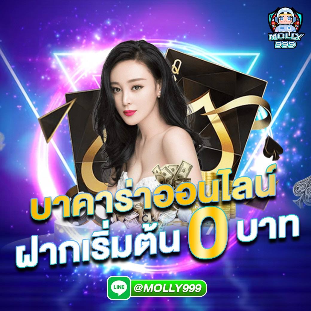 SLOT777 APK สล็อตเเตกโหด เข้าสู่ระบบเล่นเว็บตรง 100%