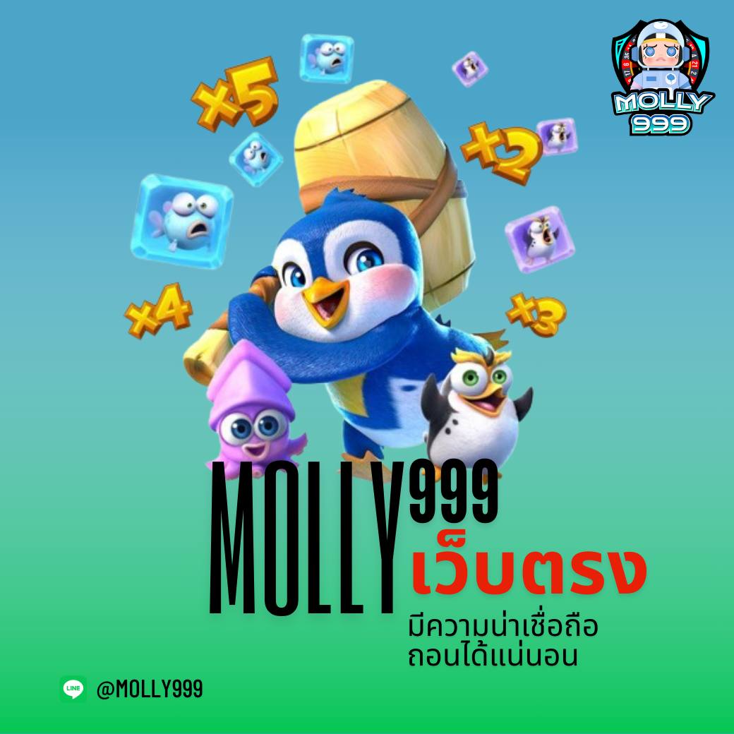SLOT777 APK สล็อตเเตกดี หมุนเว็บตรง รวยได้ด้วยทุน 100